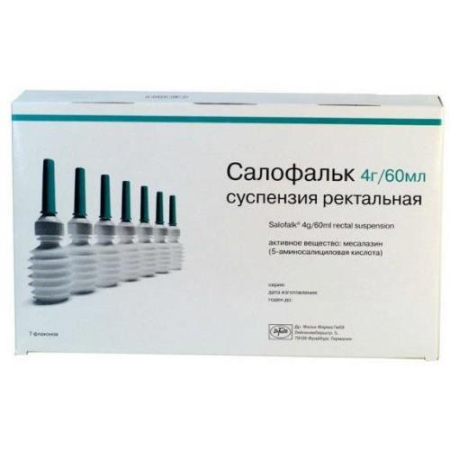 Салофальк суспензия ректальная 4г/60мл 60мл №7