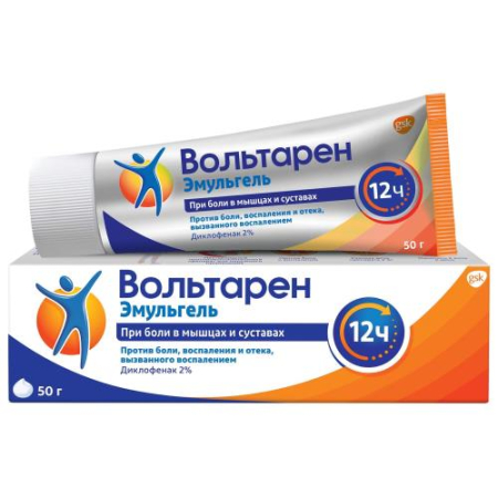 Вольтарен эмульгель гель для наружного применения 2% 50г