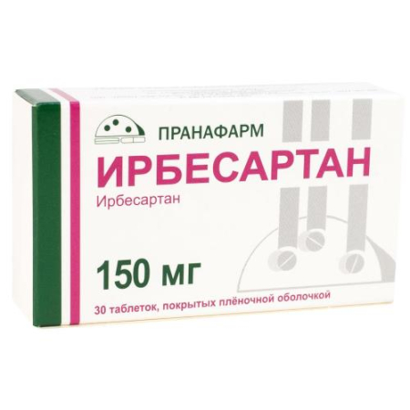 Ирбесартан таблетки покрытые пленочной оболочкой 150мг №30