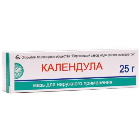 Календулы мазь для наружного применения 25г