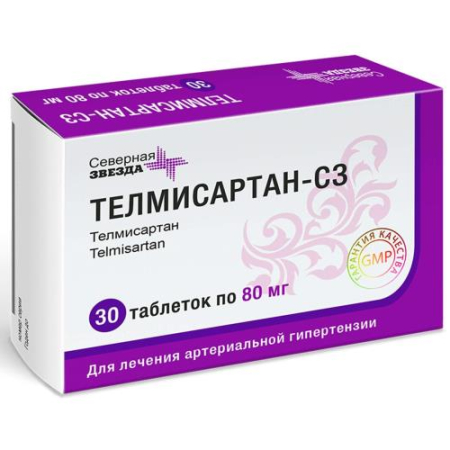 Телмисартан-сз таблетки 80мг №30