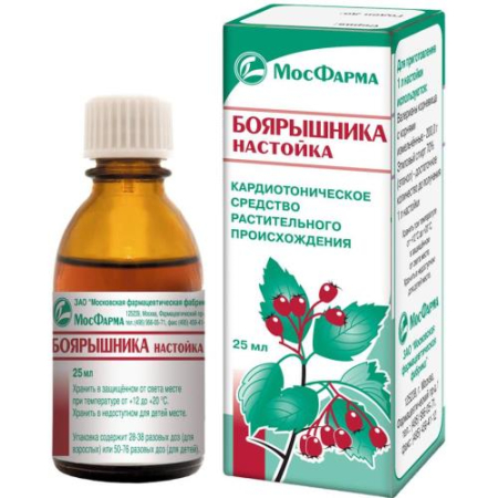 Боярышника настойка 25мл