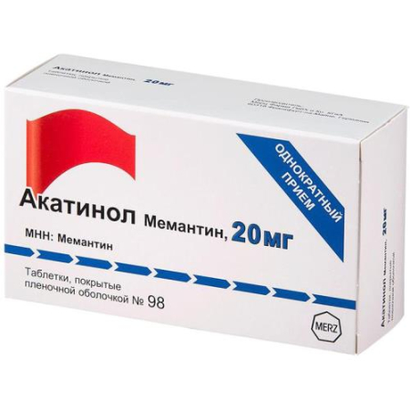 Акатинол мемантин таблетки покрытые пленочной оболочкой 20мг №98
