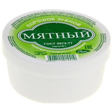 Аванта зубная порошок 140 см3/60г мятный