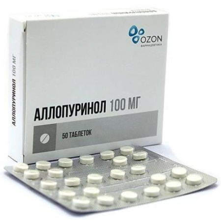 Аллопуринол таблетки 100мг №50