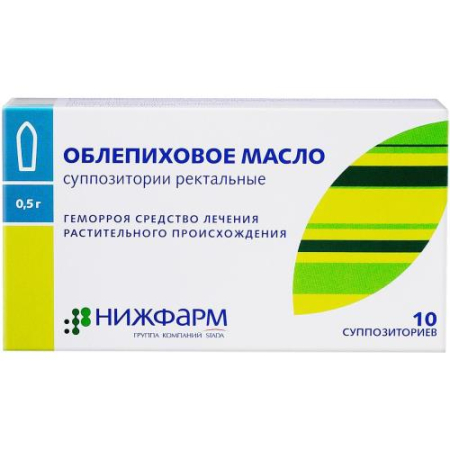 Облепиховое масло суппозитории ректальные 500мг №10