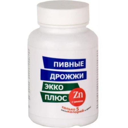 Пивные дрожжи экко плюс таблетки №100 с цинком