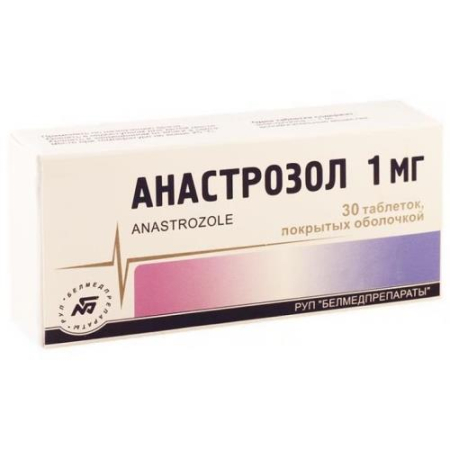 Анастрозол таблетки покрытые пленочной оболочкой 1мг №30