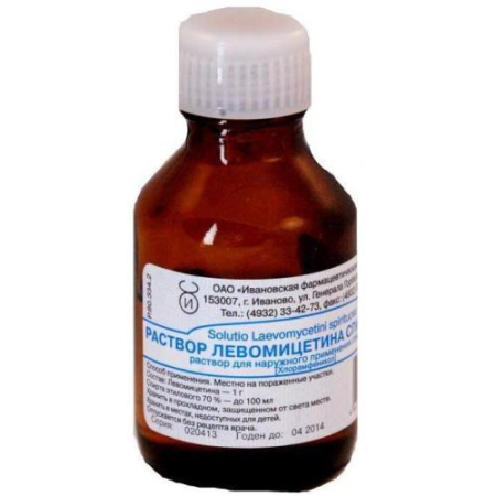 Левомицетин раствор для наружного применения спиртовой 1% 25мл