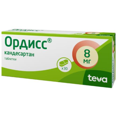 Ордисс таблетки 8мг №30 