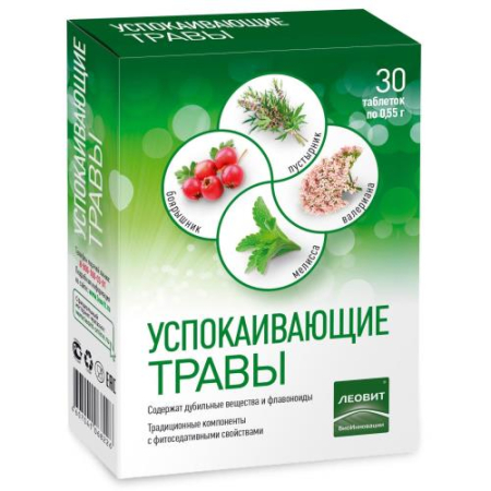 Леовит таблетки №30 успокаивающие травы
