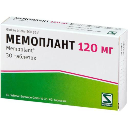 Мемоплант таблетки покрытые пленочной оболочкой 120мг №30