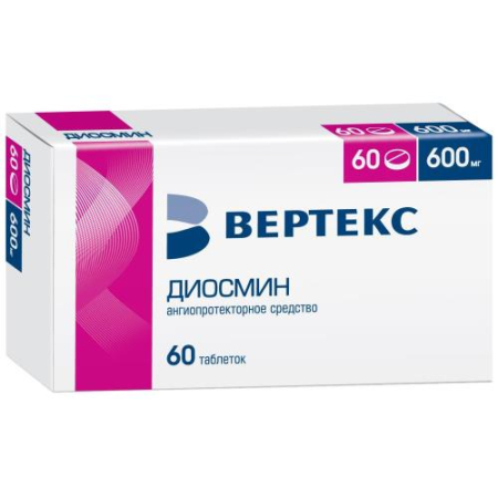 Диосмин-вертекс таблетки покрытые пленочной оболочкой 600мг №60
