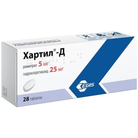 Хартил-д таблетки 5мг + 25мг №28 
