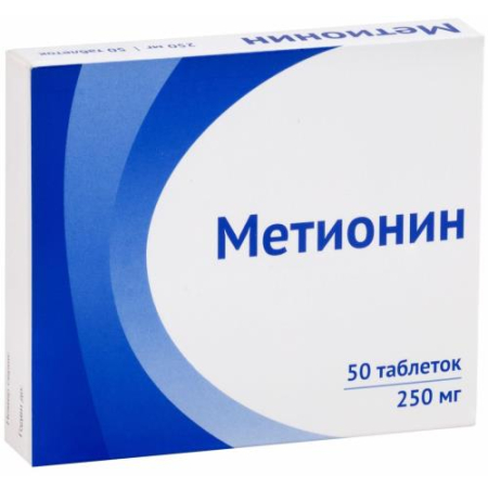 Метионин таблетки покрытые пленочной оболочкой 250мг №50