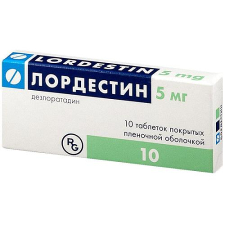 Лордестин таблетки покрытые пленочной оболочкой 5мг №10