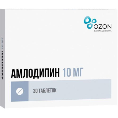 Амлодипин таблетки 10мг №30/Озон 