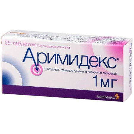 Аримидекс таблетки покрытые пленочной оболочкой 1мг №28 