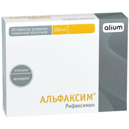 Альфаксим таблетки покрытые пленочной оболочкой 200мг №20