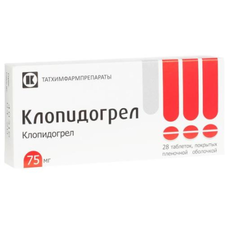Клопидогрел таблетки покрытые пленочной оболочкой 75мг №28