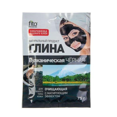 Фитокосметик глина 75г черная вулканическая очищ.