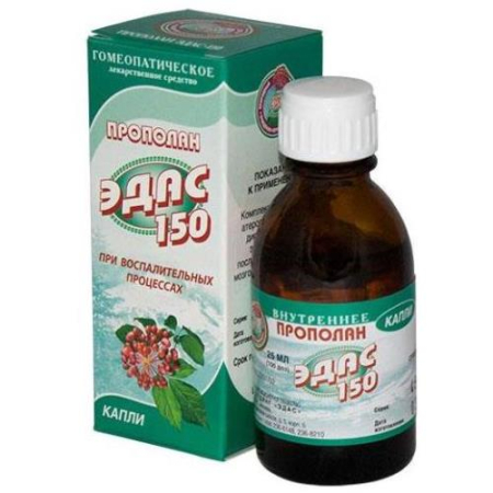 Прополан эдас-150 капли для приема внутрь гомеопатические 25мл