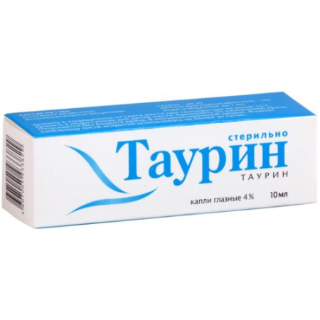 Таурин капли глазные 4% 10мл