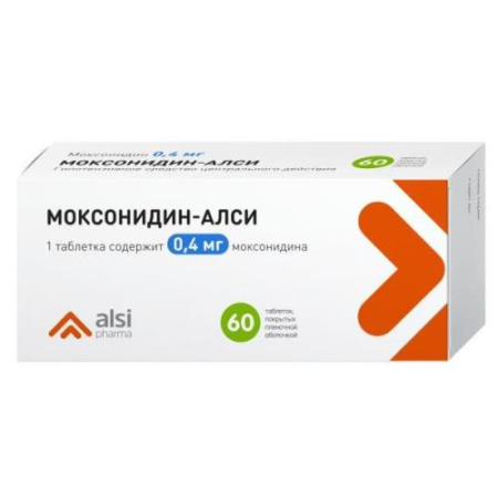 Моксонидин-алси таблетки покрытые пленочной оболочкой 0,4мг №60