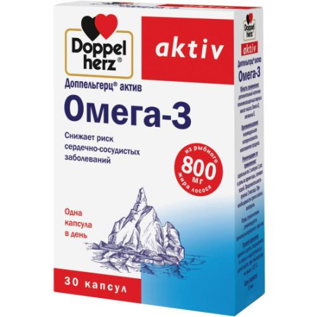 Доппельгерц актив омега-3 капсулы 800мг №30 бад
