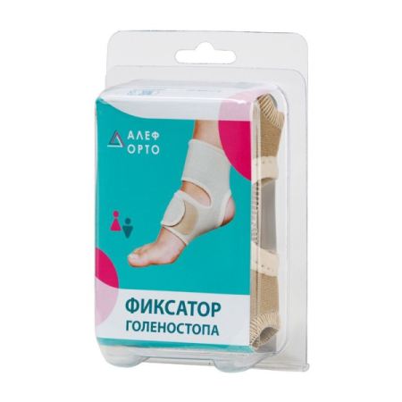 Алеф фиксатор голеностопа р.l