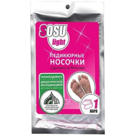 Сосу носочки для педикюра light №1 (пара) [sosu]