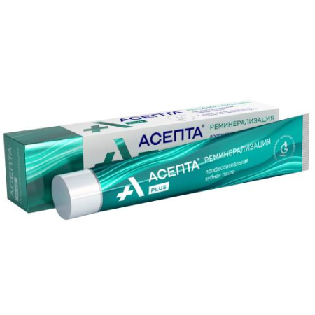 Асепта плюс зубная паста 75мл реминерализ.