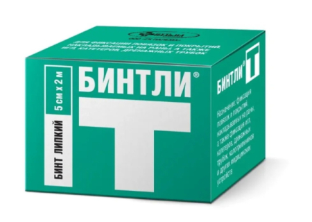 Бинтли-т бинт липкий проницаемый 5смх2м