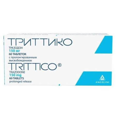Триттико таблетки с пролонгированным высвобождением 150мг №60