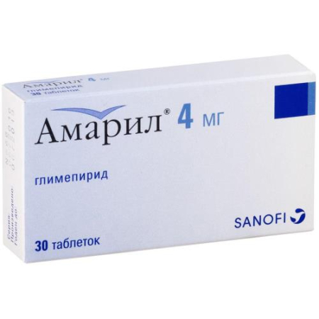 Амарил таблетки 4мг №30