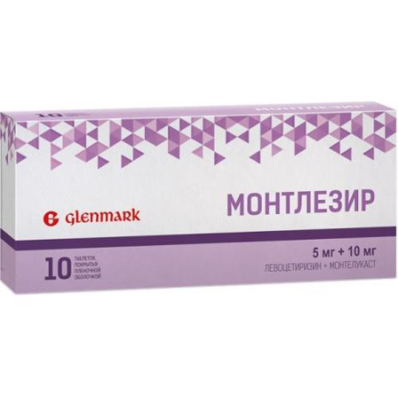 Монтлезир таблетки покрытые пленочной оболочкой 5мг + 10мг №10