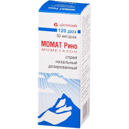 Момат рино спрей назальный 50мкг/доза 120доз 