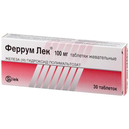 Феррум лек таблетки жевательные 100мг №30