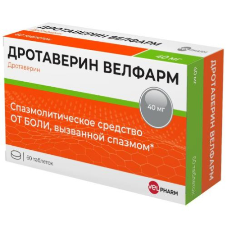 Дротаверин велфарм таблетки 40мг №60