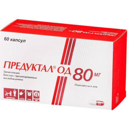 Предуктал од капсулы с пролонгированным высвобождением 80мг №60