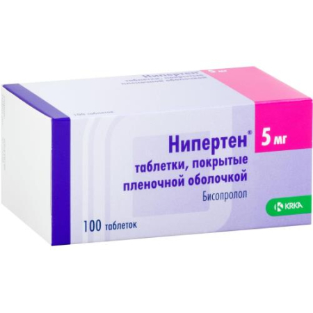 Нипертен таблетки покрытые пленочной оболочкой 5мг №100/крка