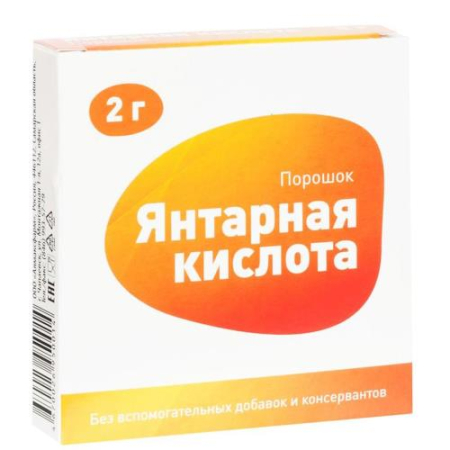 Янтарная кислота порошок 2000мг №1