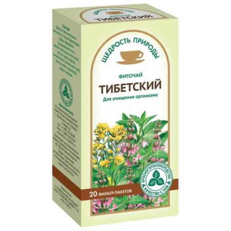 Щедрость природы фиточай 2г №20 тибетский