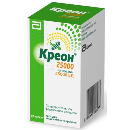 Креон 25000 капсулы кишечнорастворимые 25000ед №50