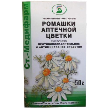 Ромашки цветки измельченные 50г