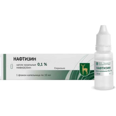 Нафтизин капли назальные 0,1% 10мл