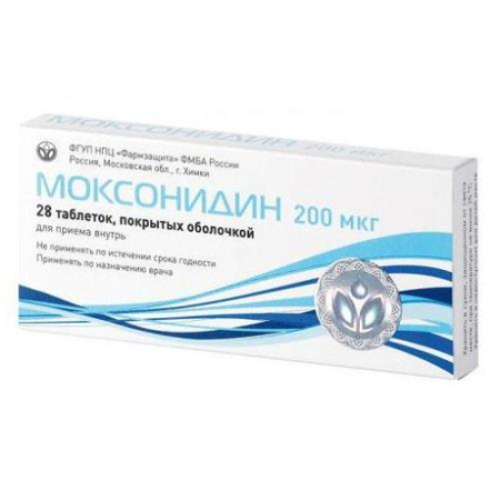 Моксонидин таблетки покрытые пленочной оболочкой 0.2мг №28