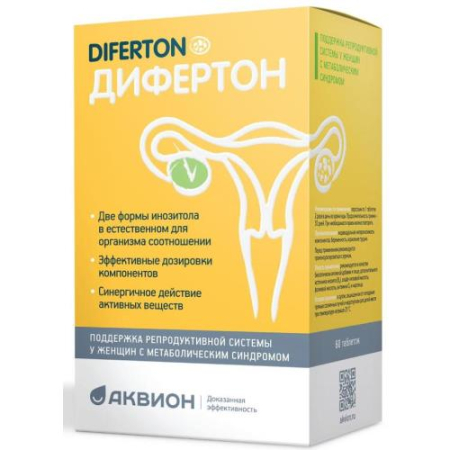 Дифертон таблетки 1,43г №60 бад