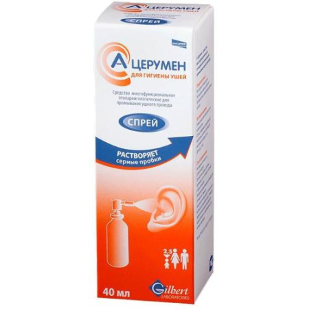 А-церумен 40мл. спрей