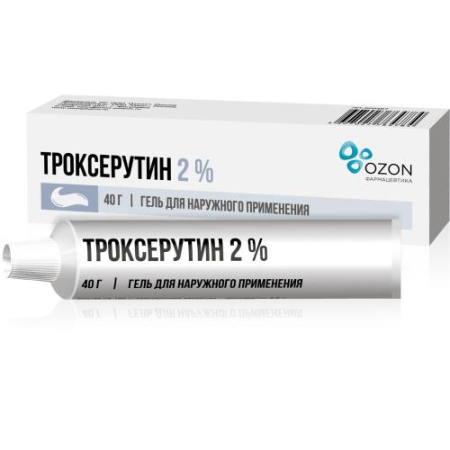 Троксерутин гель для наружного применения 2% 40г